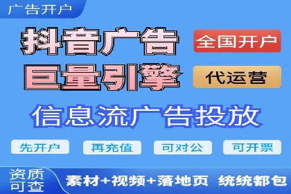 百度推广效果评估：案例与数据分析